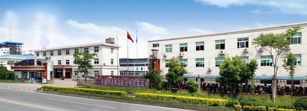 平湖市ROYAL皇家88包装材料有限公司