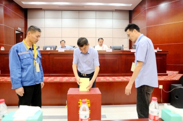 不忘初心，砥砺前行 |ROYAL皇家88纸业第八届党委、第六届纪委换届选举工作圆满完成