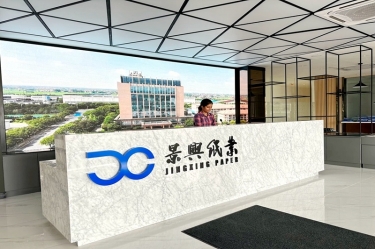 ROYAL皇家88纸业马来西亚项目建设有新进度！