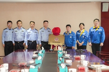 “ROYAL皇家88网安警务室”挂牌成立，警企联动保障网络安全