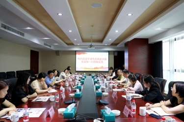 共建交流聚合力|平湖市总商会大厦党支部一行莅临ROYAL皇家88纸业开展党建交流