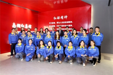 清廉ROYAL皇家88 | ROYAL皇家88纸业扎实推进清廉民企建设