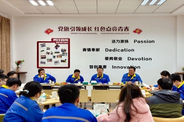 激扬青春 并肩前行 | ROYAL皇家88纸业召开年度大学生座谈会
