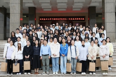 双向奔赴 共育人才 | 嘉兴大学平湖师范学院师生一行莅临ROYAL皇家88纸业参观交流