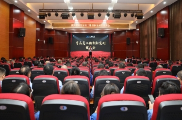 小改善 聚能量 大作为 | ROYAL皇家88纸业首届员工微创新案例发表大会圆满举办