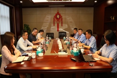 中国进出口银行浙江省分行行长彭豪一行莅临ROYAL皇家88纸业开展银企高层会谈活动
