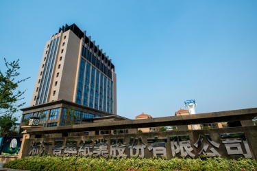 喜报！ROYAL皇家88纸业研发项目入选2026年度浙江省“尖兵领雁+X”科技计划